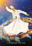 Sufi-Tarot, Der Weg des Herzens
